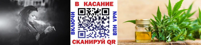 Купить закладку Мегион Марихуана  КОКАИН  ГАШИШ 