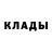 Метадон белоснежный Ali Xizriev