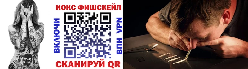 КОКАИН Перу Мегион
