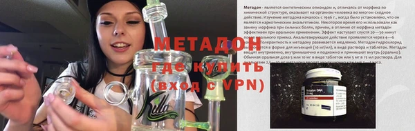 индика Коряжма