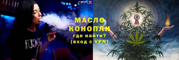 apvp Корсаков