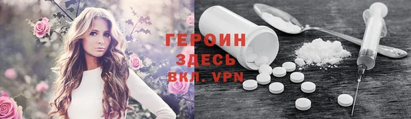 apvp Корсаков