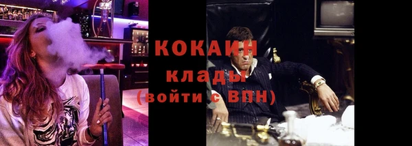 a pvp Костерёво