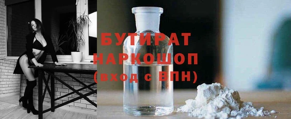 apvp Корсаков