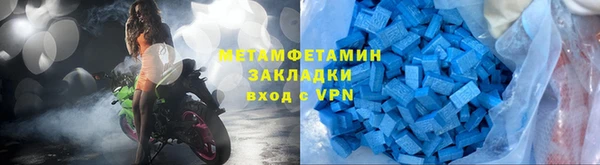 индика Коряжма