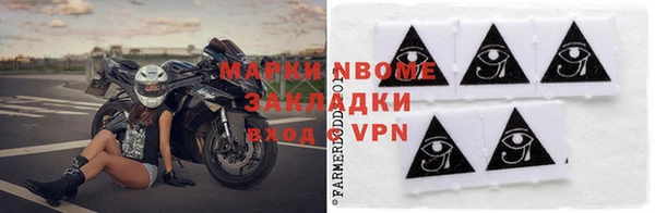 a pvp Костерёво