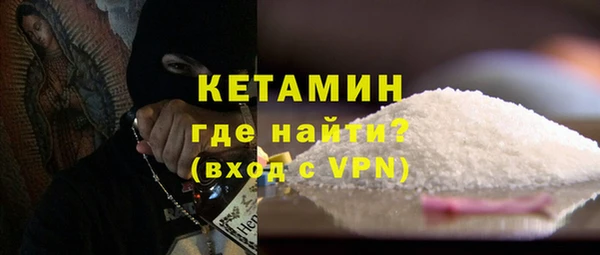 прущая мука Козловка