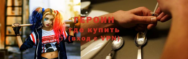 mdma Краснотурьинск