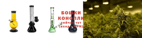 mdma Краснотурьинск