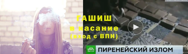 a pvp Костерёво