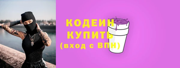 apvp Корсаков