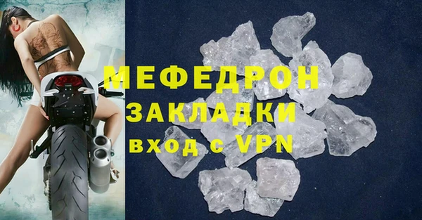 хмурый Кодинск