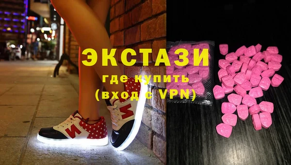 mdma Краснотурьинск