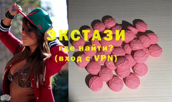 apvp Корсаков