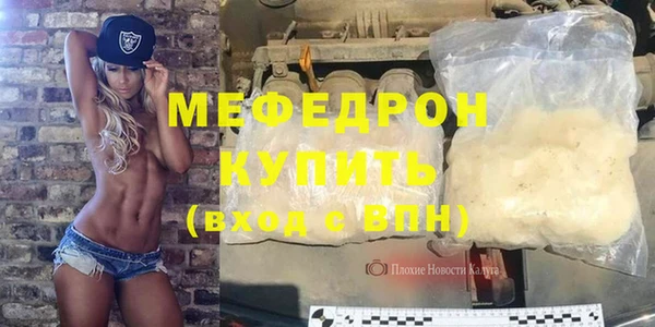 индика Коряжма