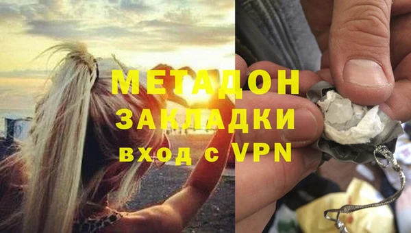 индика Коряжма