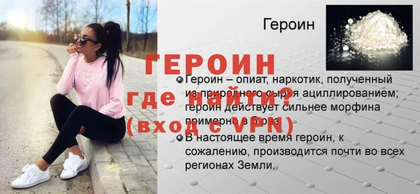 mdma Краснотурьинск