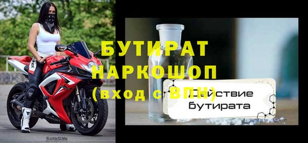 a pvp Костерёво