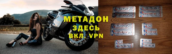 mdma Краснотурьинск