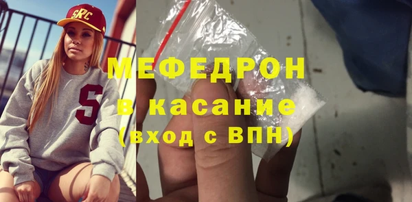 индика Коряжма