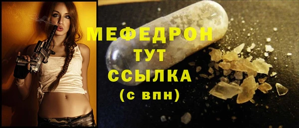 apvp Корсаков