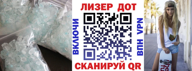 где найти наркотики  мега рабочий сайт  Лсд 25 экстази кислота  Мегион 