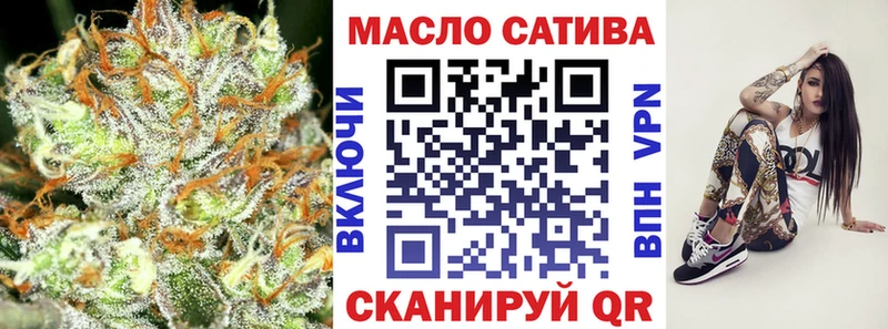 ТГК концентрат  Мегион 